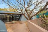 456 Wick Way - Photo 7