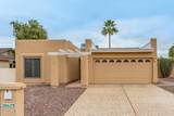 26629 New Town Drive - Photo 2