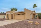 26629 New Town Drive - Photo 4