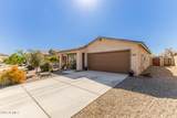 139 Douglas Avenue - Photo 12