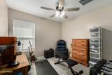 139 Douglas Avenue - Photo 8