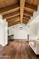 6201 20TH Street - Photo 28