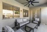 9418 Salter Drive - Photo 44