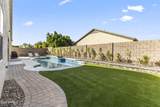 9418 Salter Drive - Photo 45
