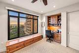 7181 Camelback Road - Photo 20