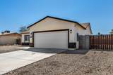 10019 Monaco Boulevard - Photo 3