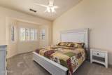 1589 Manor Drive - Photo 14