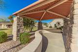 1589 Manor Drive - Photo 26
