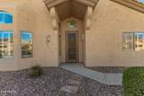 1589 Manor Drive - Photo 3