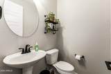 17355 Larkspur Drive - Photo 17