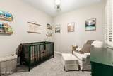 17355 Larkspur Drive - Photo 24