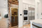 40425 Candlewyck Lane - Photo 10