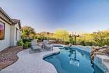 40425 Candlewyck Lane - Photo 44