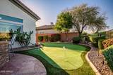 40425 Candlewyck Lane - Photo 55