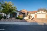 40425 Candlewyck Lane - Photo 73