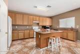 43317 Kimberly Street - Photo 15
