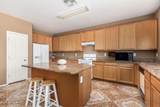 43317 Kimberly Street - Photo 16