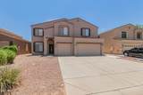 43317 Kimberly Street - Photo 3