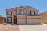 43317 Kimberly Street - Photo 4