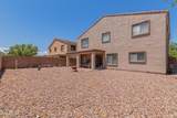 43317 Kimberly Street - Photo 40