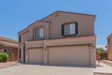 43317 Kimberly Street - Photo 6