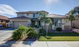 3449 Isaiah Avenue - Photo 1