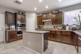 3449 Isaiah Avenue - Photo 19