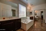 3449 Isaiah Avenue - Photo 25