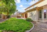 3449 Isaiah Avenue - Photo 41