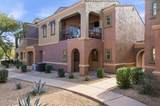 3935 Rough Rider Road - Photo 24