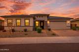 28866 133RD Lane - Photo 1