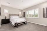 28866 133RD Lane - Photo 29