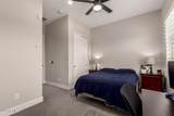 28866 133RD Lane - Photo 37