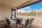 28866 133RD Lane - Photo 8