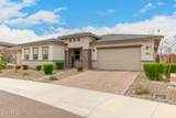 28866 133RD Lane - Photo 9