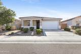 35463 Santa Barbara Avenue - Photo 2