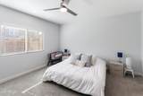 35463 Santa Barbara Avenue - Photo 25