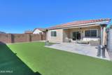 35463 Santa Barbara Avenue - Photo 35