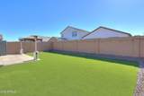 35463 Santa Barbara Avenue - Photo 37