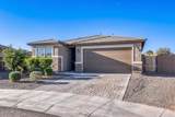 17953 Golden Lane - Photo 1