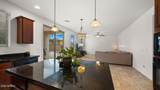 10232 Talameer Avenue - Photo 12