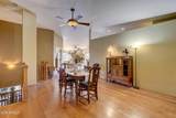 1101 Milton Avenue - Photo 3