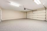 304 Trailwood Road - Photo 10