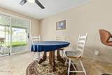 3932 Surrey Avenue - Photo 7