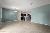 1194 Tyler Lane - Photo 16