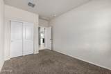 1194 Tyler Lane - Photo 32