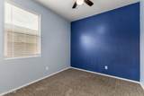 1194 Tyler Lane - Photo 34