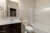 1194 Tyler Lane - Photo 37