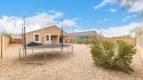 1194 Tyler Lane - Photo 40