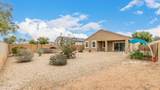 1194 Tyler Lane - Photo 41